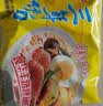 华丰三鲜伊面方便面原味整箱24袋*86g火锅面速食休闲零食干脆面 实拍图