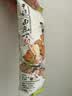 茶颜悦色干脆面包丁 黄油蒜香|海盐焦糖混合风味休闲酥脆解馋零食35g*8袋 实拍图