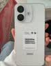 小米（MI）REDMI Note 17 Pro 8+256 白 9000mAh大电池 抗摔防水 AI反诈 国家补贴 红米note15pro新款 5g手机 实拍图