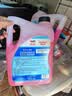 道达尔能源有机型(OAT)发动机冷却液通用型汽车防冻液冰点-35℃ 4kg（红色） 实拍图