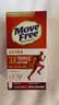 Move Free益节氨糖软骨素绿瓶120粒*4+UC2专利骨胶原75粒*2 美国原装进口 实拍图