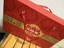 三胖蛋原味大瓜子礼盒180g*6罐 坚果炒货葵花籽大颗粒休闲零食 团购送礼 实拍图