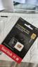 Sandisk闪迪256GB TF(MicroSD)内存卡4K极速金卡A2 V30 U3兼容大疆Pocket3/4P/Action 6运动相机/无人机存储卡 实拍图