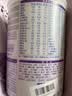 雀巢（Nestle）早启能恩 特殊医学用途早产/低出生体重婴儿配方食品 400g 实拍图