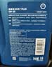 壳牌（Shell）三代蓝壳HX7 PLUS全合成机油5w-30(5w30)SP级 1L汽车保养京东自营 实拍图