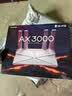 普联（TP-LINK） 大道AX3000满血WiFi6千兆无线路由器 5G双频家用穿墙 Mesh 3000M无线速率 信号增强 易展 XDR3010 实拍图