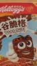 家乐氏（Kellogg）进口谷脆格300g儿童麦片零食营养早餐代餐速食即食巧克力中秋礼品 实拍图