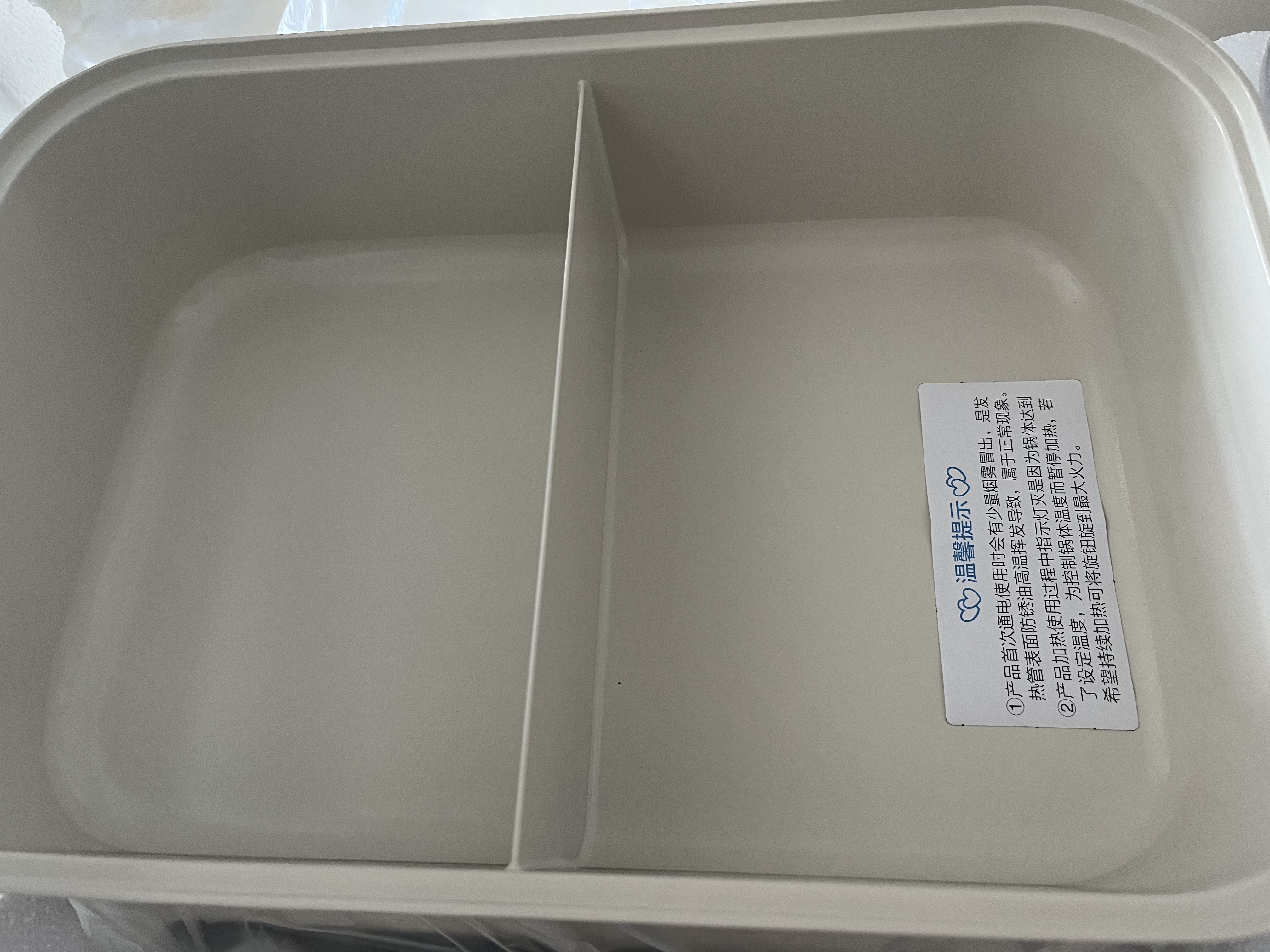 美的（Midea）电火锅电煮锅鸳鸯锅0氟钛陶涂层火锅专用锅分体式分区控温电热锅6L多功能锅HGS3523D1 实拍图