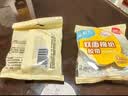 得力（deli）高粘棉纸双面胶带 12mm*10y 学生文具 开学必备学习用品 白色小卷芯单卷凑单 办公用品 30435 实拍图