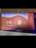 九芝堂壮骨粉 600g*2桶中老年人营养品骨髓补钙增加骨密度送长辈送礼盒 实拍图
