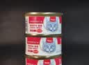 顽皮（Wanpy）泰国进口 猫罐头85g*24罐 白身吞拿鱼+鳀鱼罐头(肉冻型) 成猫零食 实拍图