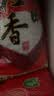 十月稻田 长粒香大米 20斤（东北大米 香米 10kg/公斤） 实拍图