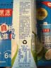 佳果源椰子水1L手提礼盒装泰国进口100%NFC椰汁水家庭聚餐解腻爽口饮品 【礼盒装】1L*4瓶 实拍图