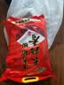 十月稻田 长粒香大米 20斤（东北大米 香米 10kg/公斤） 实拍图
