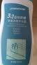 迪卡侬（DECATHLON）去氯洗发洁面沐浴露三合一游泳专用250ml-5555473 实拍图