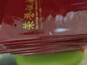 DSB【全网低价】12K/10本装绒面经典款荣誉证书可定制获奖证书颁奖状外壳 【附20张内芯】050808 实拍图