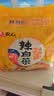 农心 辣白菜浓情芝士拉面 五连包 120g*5包夜宵泡面方便面速食 实拍图