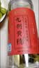 祥悦林九华山黄精九晒九蒸黄精果九制即食黄精泡水喝中秋礼盒礼品 1斤装（50小袋） 500g*1袋 黄精 实拍图