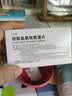 [信达泰（xindatai）]硫酸氢氯吡格雷片 75mg*28片/盒 4盒 实拍图