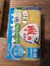 雕牌 透明皂 净爽青柠香 228g*10块 独立包装 深层去渍 轻松去污 实拍图