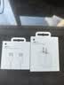 Apple/苹果 【20W线充套装】20W快充充电器+60W-typec充电线 全新原装正品 实拍图
