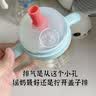 贝亲（Pigeon）防胀气 熊猫儿童防呛防漏喝水喝奶ppsu吸管奶瓶杯 300ml 12月 实拍图