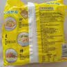 华丰方便面三鲜伊面五连包泡面早餐速食休闲零食品 排骨味5包*88g 实拍图