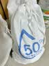 川灰生石灰干燥剂10斤装家用室内房间衣柜吸湿盒去除湿袋防潮粉4袋装 4袋装【大颗粒】10斤 实拍图