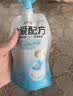 简爱父爱配方儿童酸奶0%蔗糖原味100g*12袋 无蔗糖宝宝酸奶早餐下午茶 实拍图