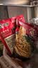 宛禾 砂锅土豆粉252g*6袋 米粉米线方便速食螺蛳粉夜宵方便面泡面 实拍图