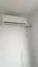 TCL空调京东联名真省电大1.5匹新一级能效 外机单排纯铜管 变频挂机冷暖KFR-35GW/JD21+B1国家补贴 实拍图