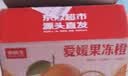京鲜生 爱媛38号果冻橙净重4.5-5斤 单果170g+中秋礼盒 源头直发 实拍图