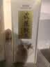 武陵酒  经典飘香53度酱香型白酒整箱装 纯粮大曲工艺 节日送礼 53度 500mL 2瓶 *第三代飘香对酒装 实拍图