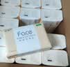 洁柔抽纸粉Face3层110抽30包 可湿水面巾纸 100%原生木浆 整箱卫生纸 实拍图