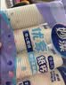 妙洁纸杯 100只*228ML 加厚挺食品级商务办公用品咖啡一次性茶水杯子 实拍图