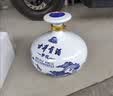 古井贡酒 青花大坛 浓香型白酒 50度 2.5L*1坛 坛装 口粮酒【中秋送礼】 实拍图