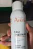 雅漾（Avene）【王安宇推荐】舒泉保湿喷雾50ML*3 补水舒缓修护敏肌护肤水旅行 实拍图
