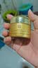 同仁堂黄芪霜提亮除黄改善暗沉肤色补水保湿滋润50g*3瓶礼物 实拍图