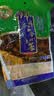 百合锦州百合小菜酱八宝咸菜正宗酱菜酱香开胃腌菜下饭菜泡菜佐餐配粥 酱八宝268g*3袋 实拍图