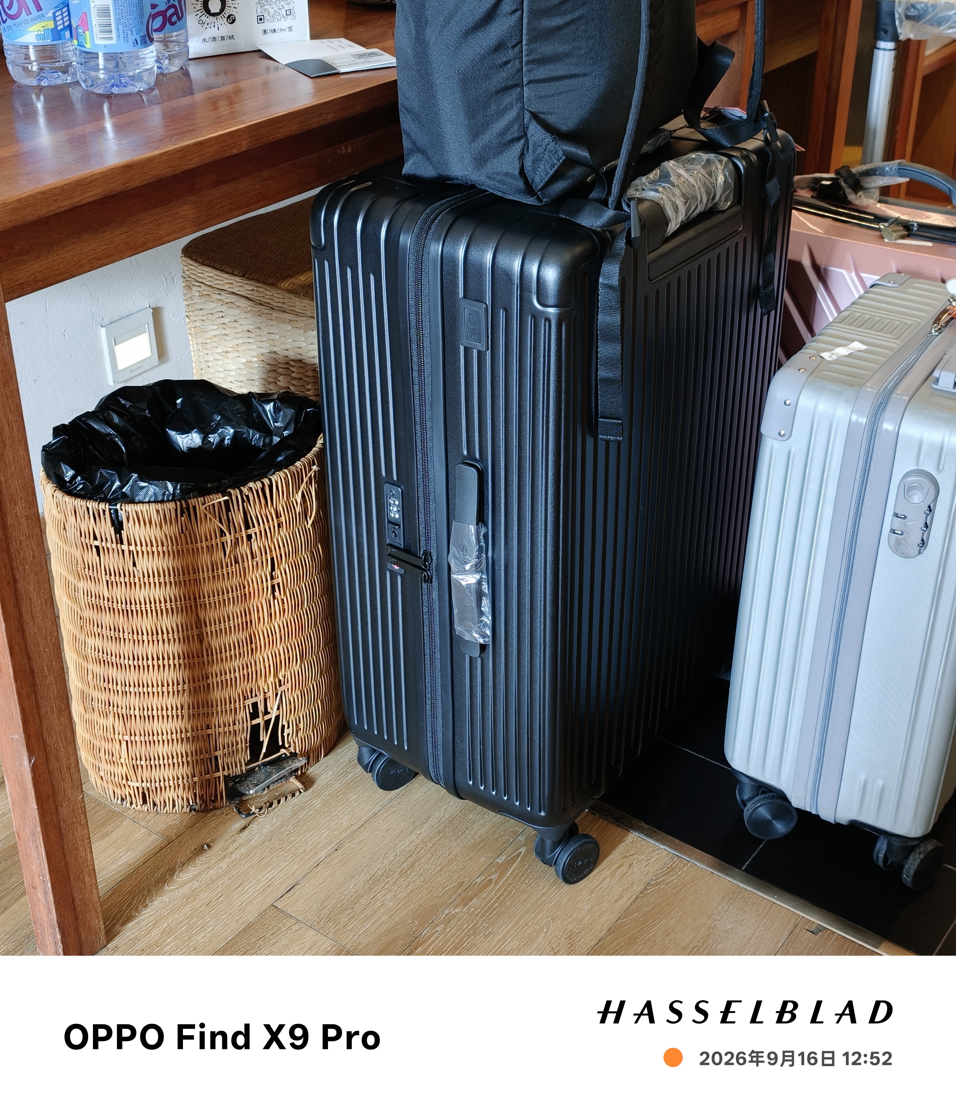 爱华仕行李箱26英寸拉杆箱子旅行箱耐用大容量密码箱京东自营皮箱黑色 实拍图
