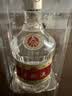 五粮液 普五八代 2025-26年 浓香型白酒 52度 500ml*2 双瓶 中秋 实拍图