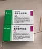 【原研药】西乐葆 塞来昔布胶囊 0.2g*18粒/盒   实拍图