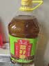 鲁花 【保真菜籽油】食用油 低芥酸特香菜籽油 6.18L   物理压榨 实拍图