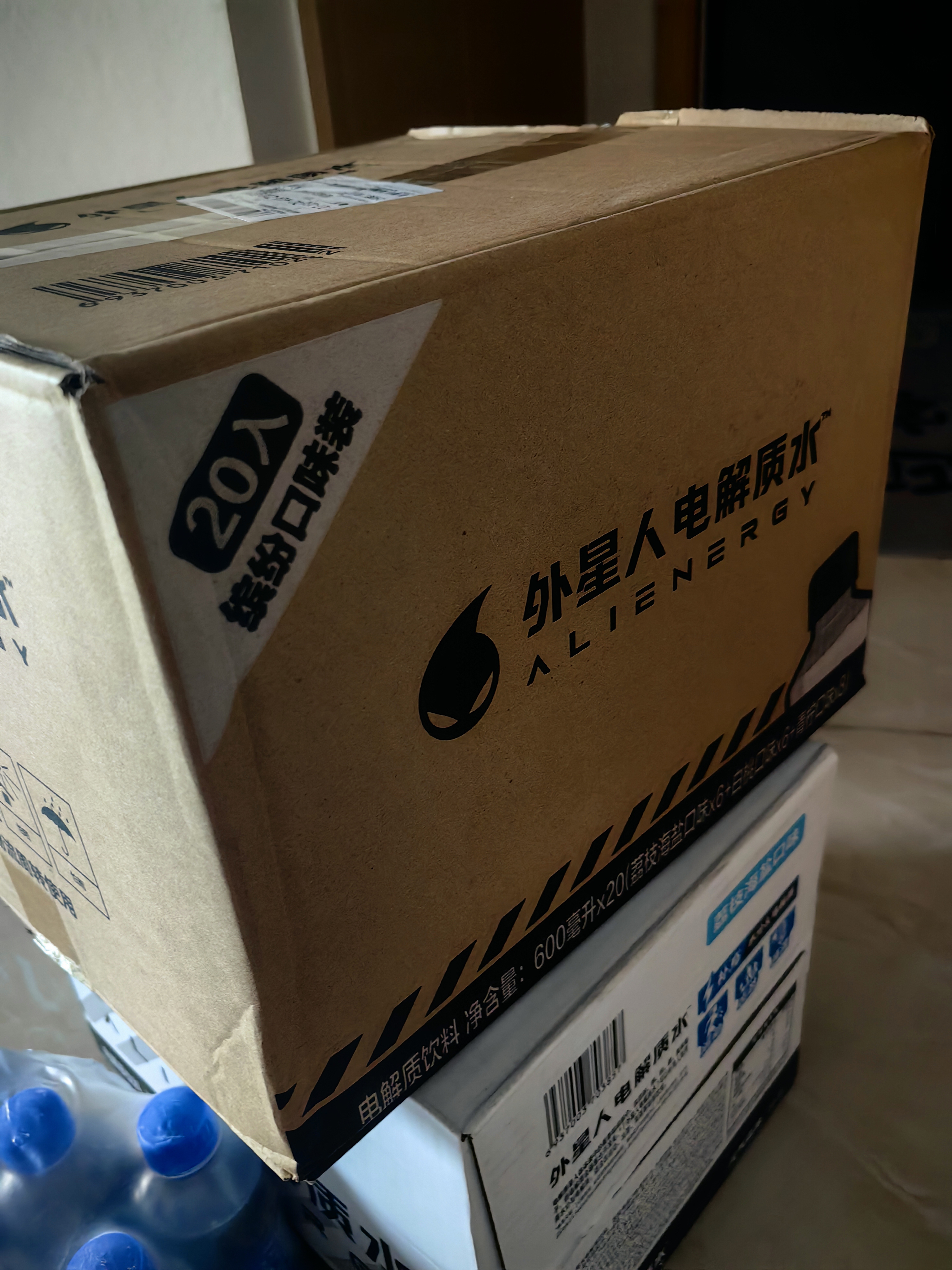 外星人电解质水0糖0卡运动饮料 600mL*20荔枝海盐*6+白桃*6+青柠*8 整箱 实拍图