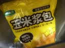 华田禾邦五红五黑粘豆包400g*3袋 12个 低脂粗粮杂粮豆沙包儿童早餐半成品 实拍图