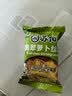 苏伯12口味蛋花汤112g全家福套餐 冻干速食蔬菜汤便携早餐代餐汤 实拍图