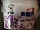 老管家薰衣草除湿盒230g*3干燥剂室内衣柜卧室汽车回南天吸湿防霉剂 实拍图
