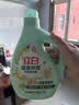 立白健康除菌天然洗衣液2斤手洗机洗15分钟快洗留香除螨抑菌祛味去渍 实拍图