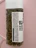 人民食品  有机生南瓜子仁原味去皮去壳无壳休闲零食烘焙原料瓶装300g 实拍图