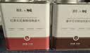 初谷榛子可可鲜焙燕麦坚果混合麦片冲饮营养早餐即食水果麦片零食代餐 实拍图